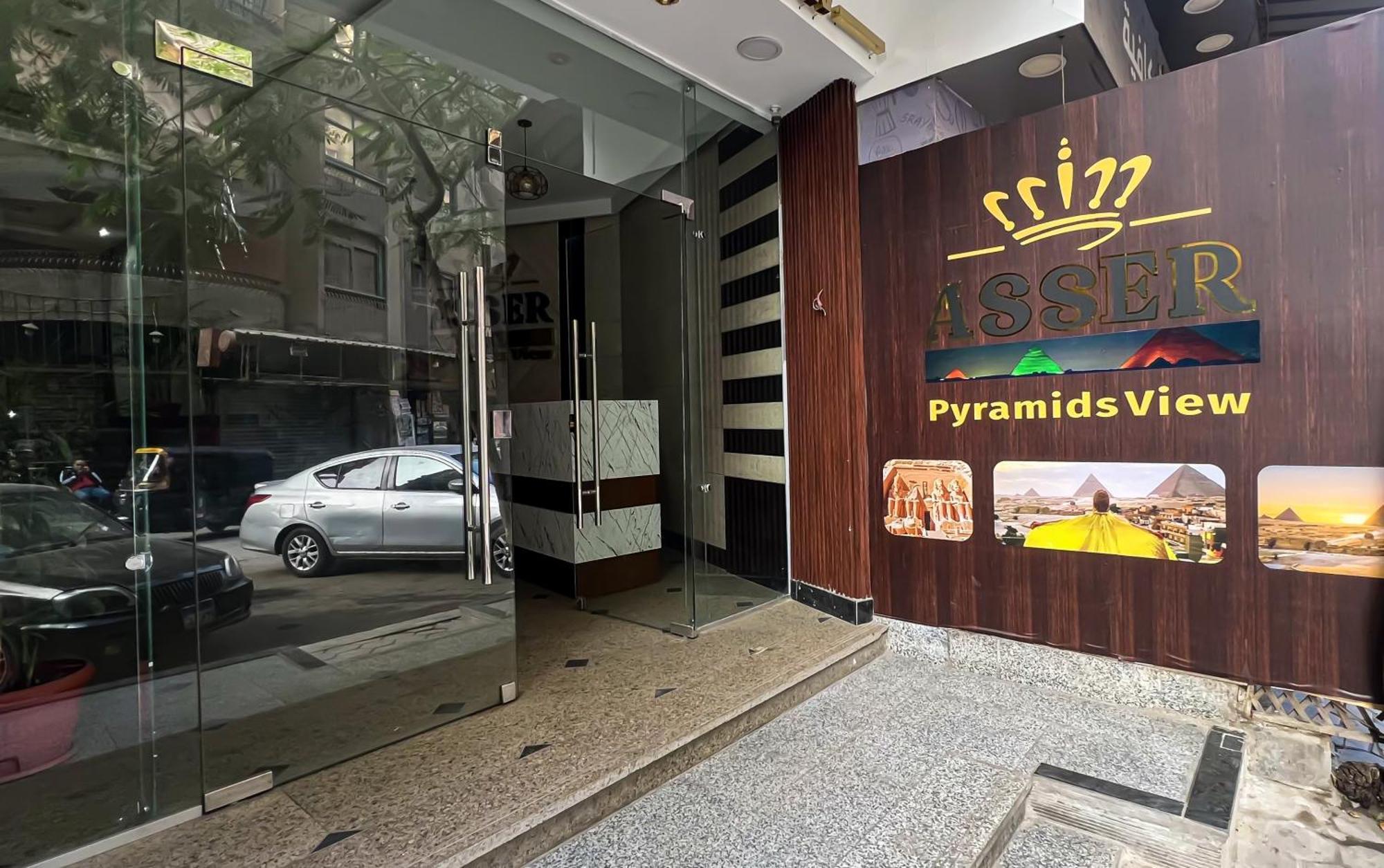 New Asser Hotel Pyramid Kafret el-Gabal Екстериор снимка