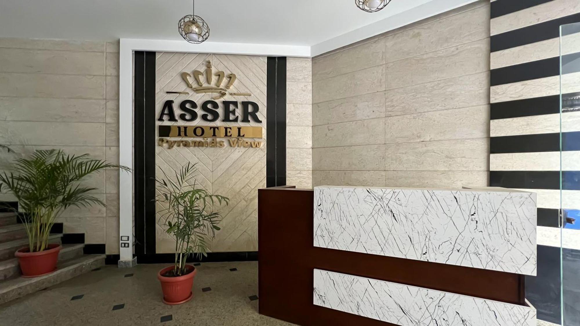 New Asser Hotel Pyramid Kafret el-Gabal Екстериор снимка