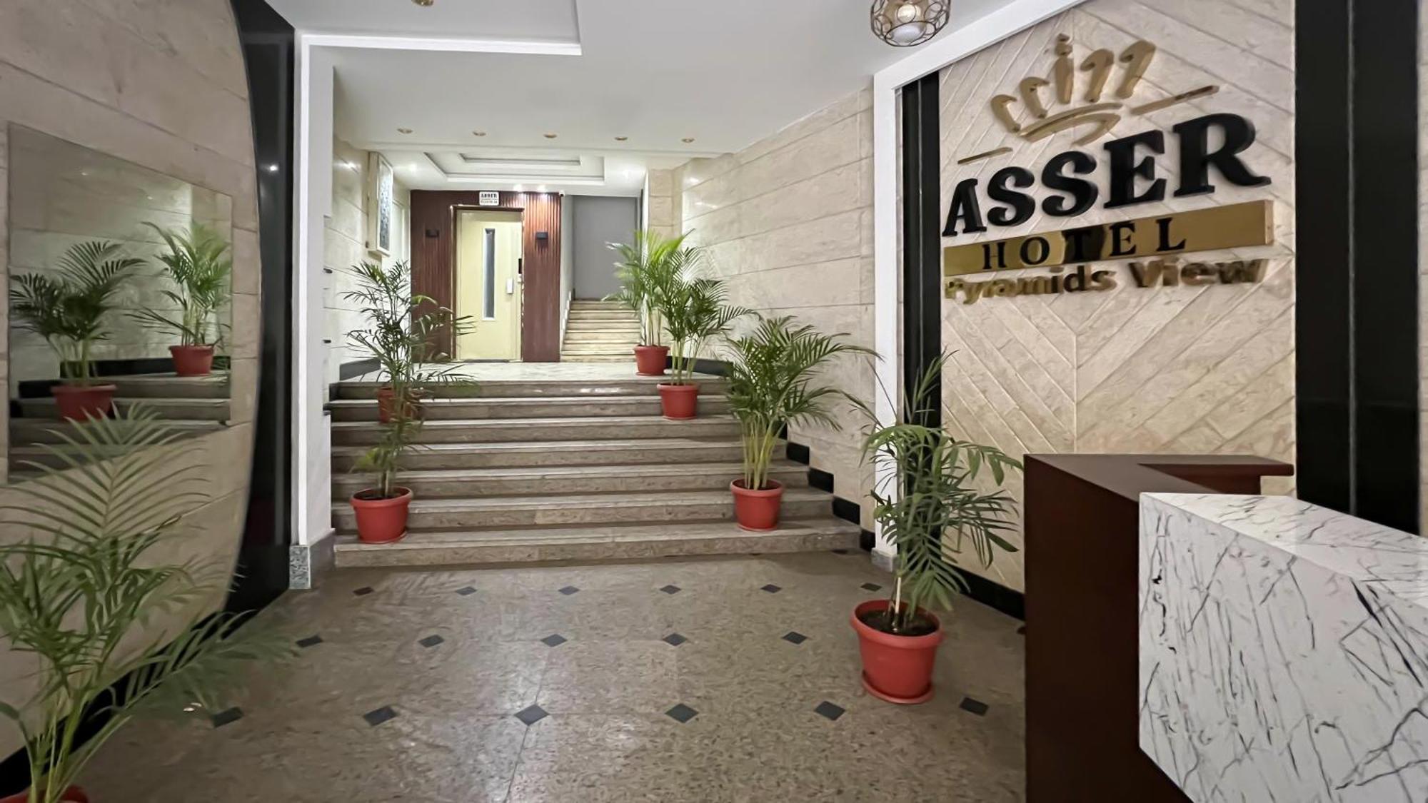 New Asser Hotel Pyramid Kafret el-Gabal Екстериор снимка